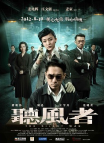 大佬的365天第四季完整在线观看